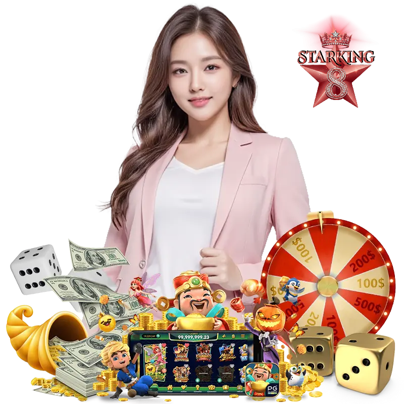 STARKING8 ไม่ผ่านเอเยนต์